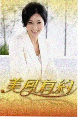 山海食肆 封面